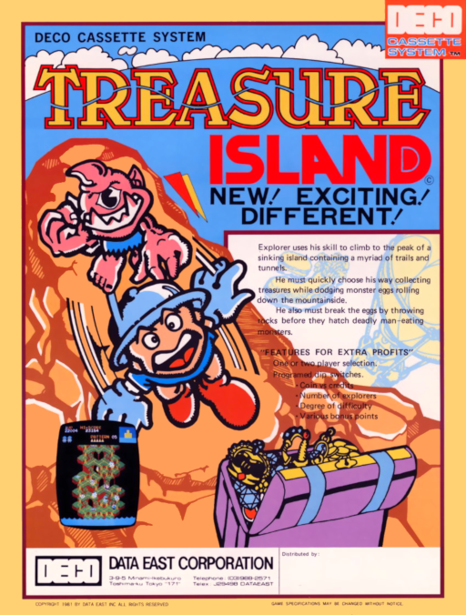 Treasure Island (DECO Cassette) (US) (set 1) Arcade Game Cover